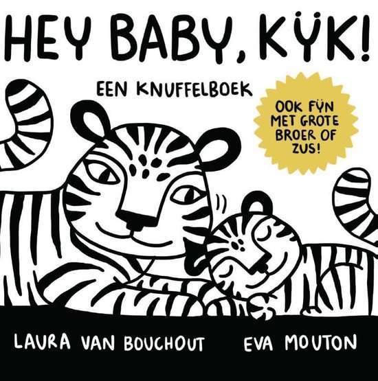 Hey Baby, Kijk!
