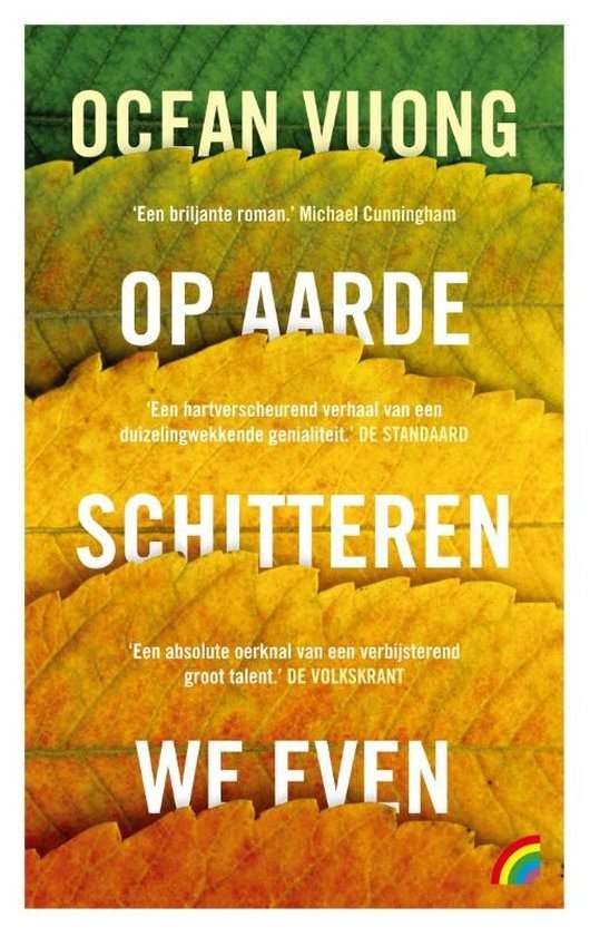 Op aarde schitteren we even