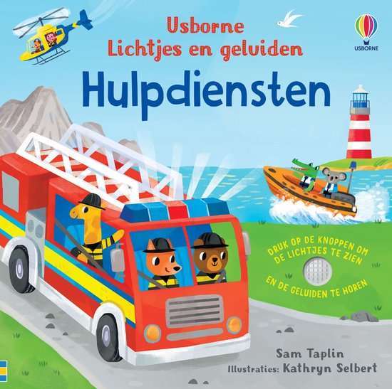 Hulpdiensten geluidenboek