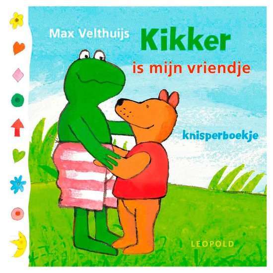 Kikker is mijn vriendje