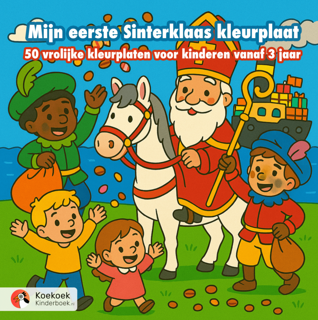 mijn eerste sinterklaas kleurboek