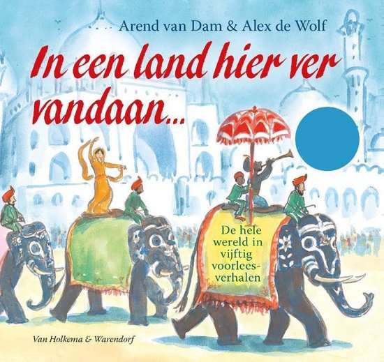 In een land hier ver vandaanEbook