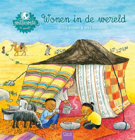 Willewete - Wonen in de wereld